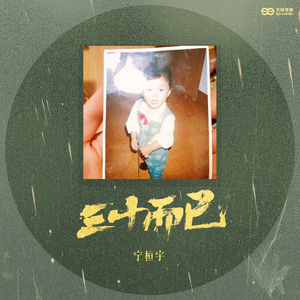 富婆内裤在线视频
