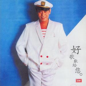 富婆内裤在线视频
