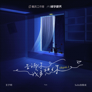 富婆内裤在线视频
