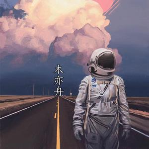 富婆内裤在线视频
