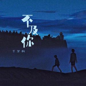 富婆内裤在线视频
