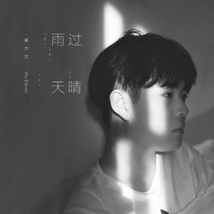 富婆内裤在线视频
