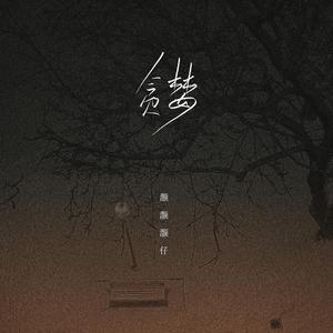 富婆内裤在线视频
