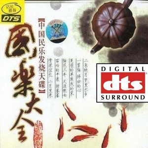 富婆内裤在线视频
